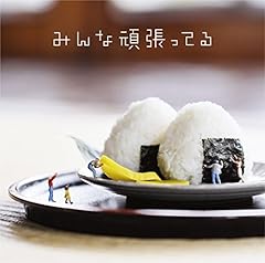 歌詞ショート - 君からの返信待ち…。①