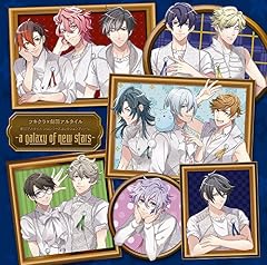 はじまりのうた