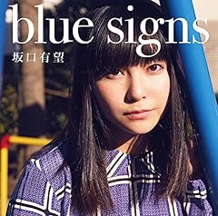 お別れをする時は
