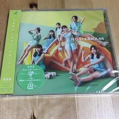 あんなに好きだったのに…