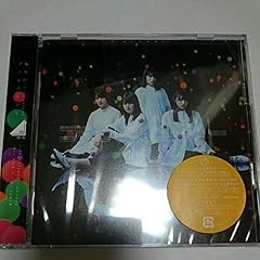 音楽室に片想い