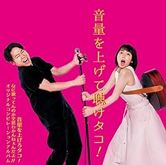 肩噛むな！