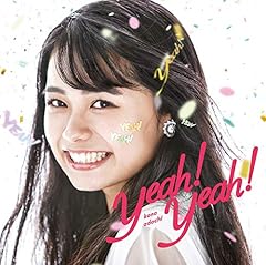 歌詞ショート - もし過去に戻れるなら…①