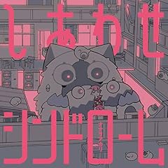 パスポート