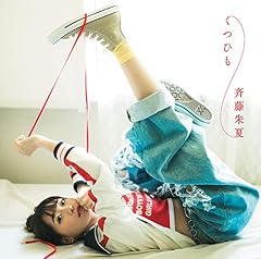 誰よりも弱い人でかまわない