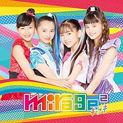 遊びましょ♪