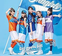 Girl meets Girl