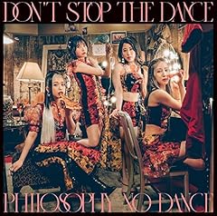 オプティミスティック・ラブ