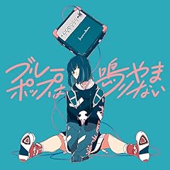 透明色
