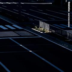 うねり