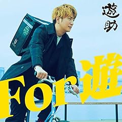 トロピカル由比ヶ浜