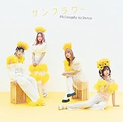 気分上々↑↑