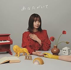 なんかさ