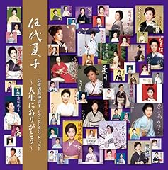 鏡よ