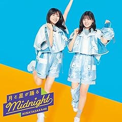 10秒天使