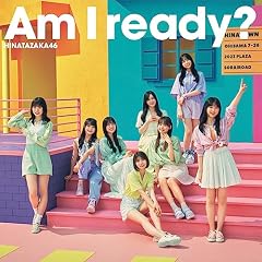 Am I ready?