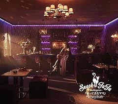 メモリーグラス