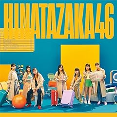君は0から1になれ