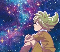 Twinkle