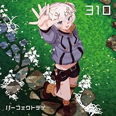 インキピット