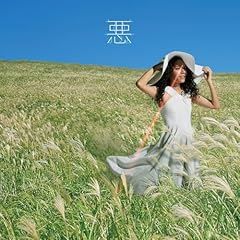歌詞ショート - 歌ネット 新着歌詞情報