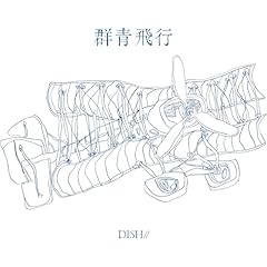 温もり