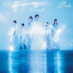 歌詞ショート - 2025年6月19日付、歌ネット注目度ランキング！