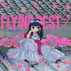 Flying