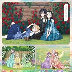 理論物理学的 僕の推論