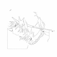 きっと
