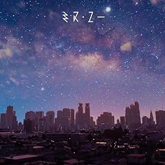 夕空