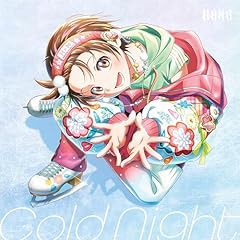 Cold Night