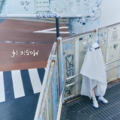 マイペース・イズ・マイン