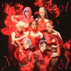 Tiger - HANA with HONEYs Ver.