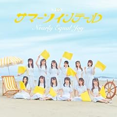 夏はジュエリー