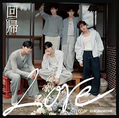 TOP 5 (Japanese ver.)