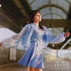 イチャイチャ虫