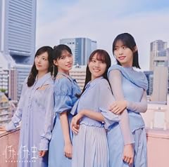 僕はAnytime