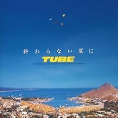 一人になっちゃった