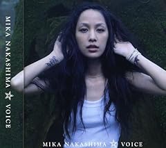 TRUST YOUR VOICE