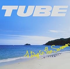 A Day In The Summer～想い出は笑顔のまま～