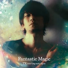 Spiral Parade