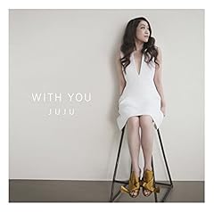 つぐない