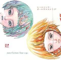 Inaikara