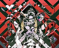 しらふ