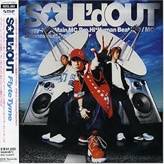 輪舞曲