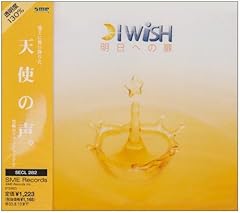 もう一度…