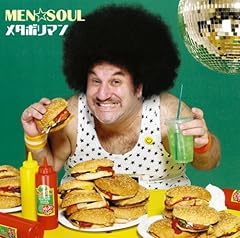 キンタマーニ