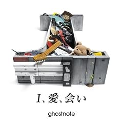 嘘みたいな夜だ Live Ver. ('08.9.8 at Shibuya O-WEST)
