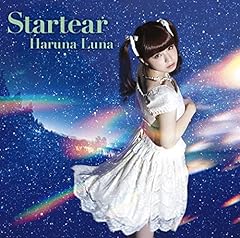ラムネセカイ